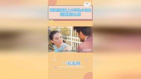 100个甜到腻爱情小故事超短 - 爱情剧不能甜腻过头