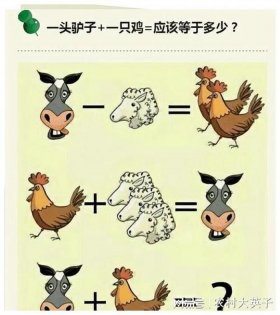 套路女朋友睡前小故事搞笑幽默，很污的故事