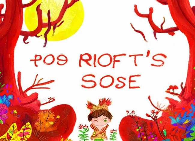 红色儿童经典故事(红色少儿经典故事) 红色儿童经典故事(红色少儿经典故事)