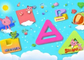 儿童认识形状图片 - 幼儿认识形状图片