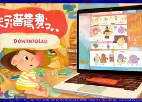 儿童故事下载地址，喜马拉雅听儿童故事下载