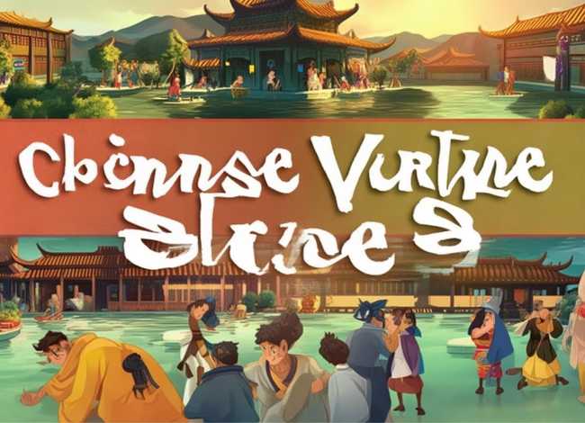 中华美德故事动画 - 中华美德故事动画视频 中华美德故事动画 - 中华美德故事动画视频