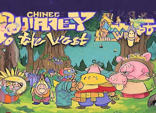 西游记书本故事儿童(西游记图书儿童读本) 西游记书本故事儿童(西游记图书儿童读本)