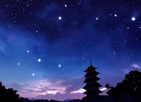 关于星星的古诗大全 - 关于星星的古诗大全四年级