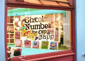 儿童故事巧克力一号店；巧克力一号店儿童故事全集免费听