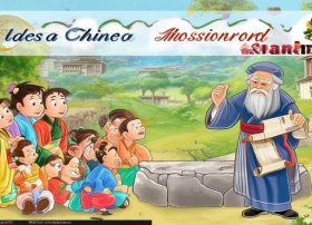 幼儿中国历史故事 幼儿中国历史故事大全