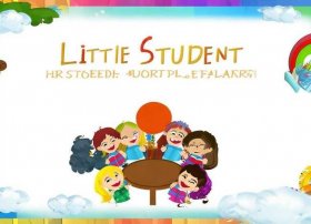 小学生讲故事ppt模板 小学生讲故事幻灯片