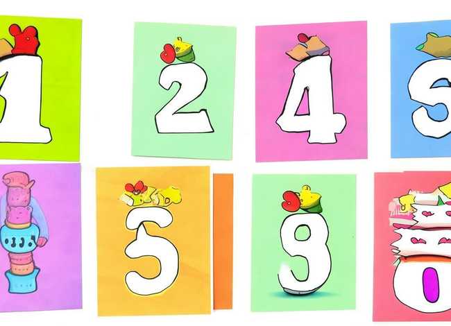 儿童数字卡片1一10图片打印(儿童数字卡片1一10图片打印版) 儿童数字卡片1一10图片打印(儿童数字卡片1一10图片打印版)