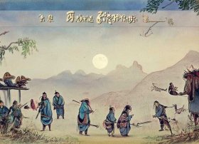 三十六计故事完整版 - 三十六计故事完整版图片