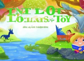 适合10岁儿童听的长篇故事（适合10岁孩子听的长篇故事）