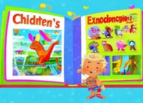 儿童百科知识科普 儿童科普百科全书