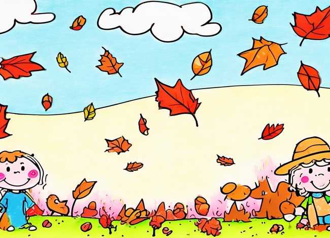 秋天儿童画 - 秋天儿童画简单