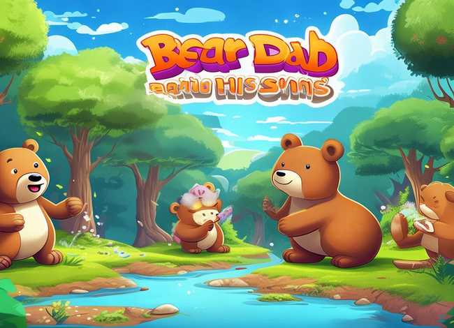 儿童动画片熊出没全集播放,儿童动画片熊出没全集播放免费观看 儿童动画片熊出没全集播放,儿童动画片熊出没全集播放免费观看