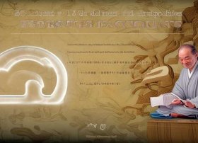 三十六计听故事在线听；三十六计有声故事在线收听