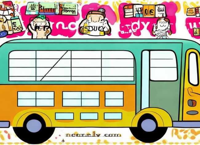 客车儿童票收费标准 - 客运车儿童票收费标准