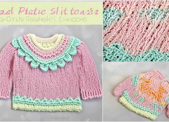 1一3岁儿童毛衣编织简单教程、1一3岁儿童毛衣编织花样针法