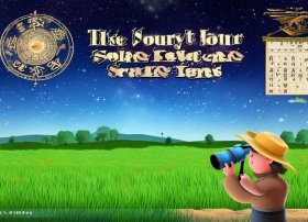 二十四节气的故事 动画片；二十四节气的故事 动画片视频