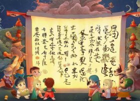 中国神话故事儿童版 书，中国神话故事书电子版