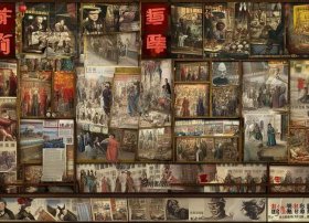 古今故事报；古今故事报十年精华