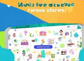 儿童故事大全免费听软件 - 儿童故事6-12岁故事免费听的软件