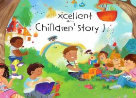 少儿优秀故事，少儿优秀故事大全