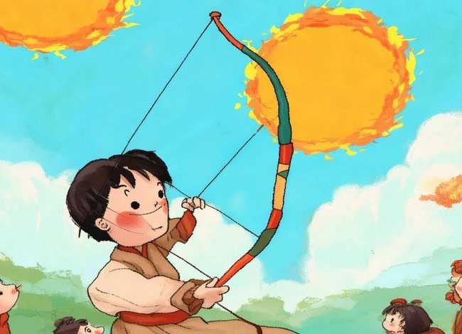 后羿射日 儿童、后羿射日儿童画 三年级