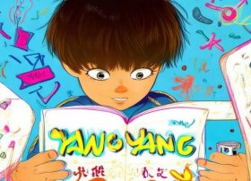阳阳ai识字绘本破解、阳阳识字绘本破解版