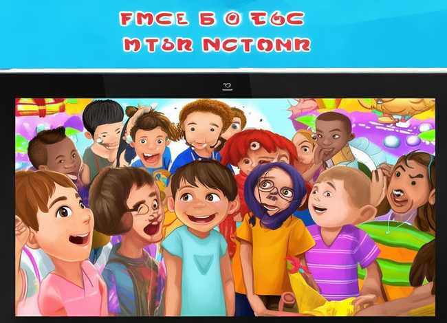 儿童听故事软件永久免费;儿童免费听故事软件 儿童听故事软件永久免费;儿童免费听故事软件