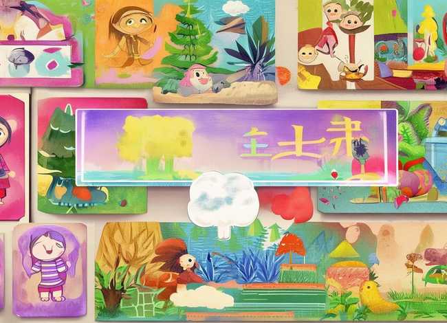 儿童成语故事全集400集mp3打包下载百度网盘、幼儿成语故事动画版 百度网盘 儿童成语故事全集400集mp3打包下载百度网盘、幼儿成语故事动画版 百度网盘