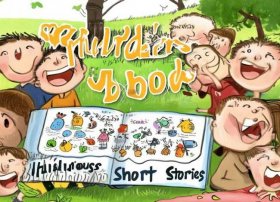 儿童故事笑话大全 爆笑、儿童故事笑话大全爆笑简短