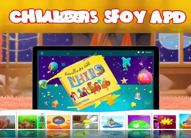 儿童听故事软件有哪些、儿童免费听故事哪个软件好