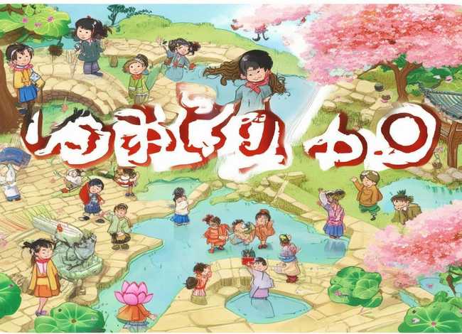 儿童成语故事大全，《成语故事》100篇