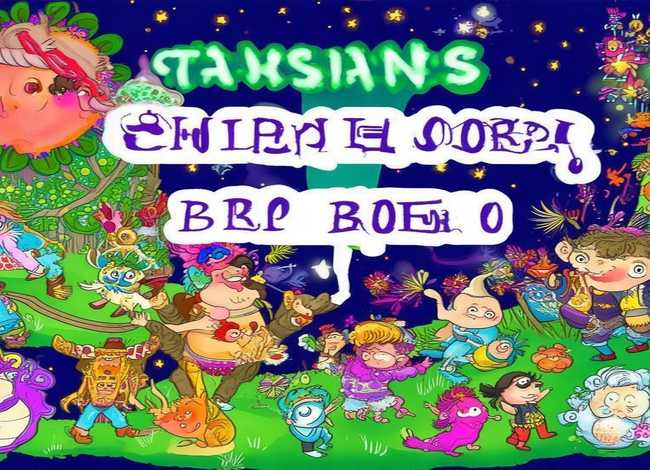 儿童故事文字版6-12岁视频讲解，儿童故事文字版6-12岁免费阅读