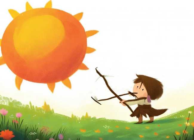儿童故事配图后羿射日、后羿射日的故事幼儿