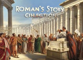 罗马人的故事全集有声读物，罗马人的故事全集有声读物下载