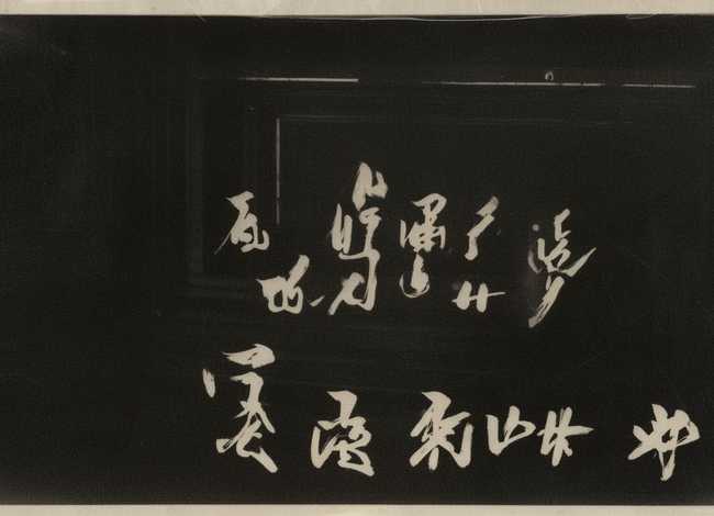 故事《飞箱》告诉我们一个道理;故事《飞箱》告诉我们一个道理50字 故事《飞箱》告诉我们一个道理;故事《飞箱》告诉我们一个道理50字