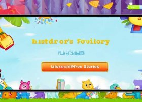 儿童有声故事网站 - 有声免费儿童故事软件