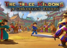 三国演义少儿版故事大全；三国演义少儿版故事大全视频