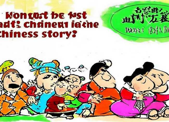 成语故事简笔画彩色 成语故事简笔画 彩色 成语故事简笔画彩色 成语故事简笔画 彩色