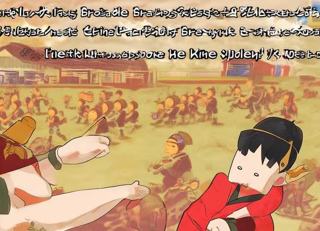 三十六计故事视频（毛小豆的三十六计故事视频）