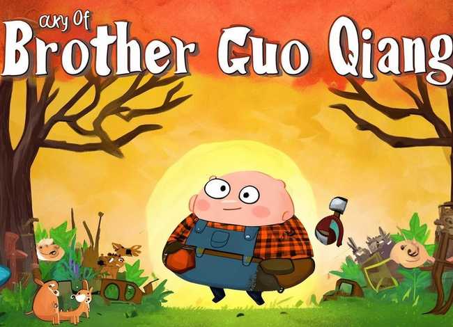 播放光头强故事(播放光头强故事书的图片) 播放光头强故事(播放光头强故事书的图片)