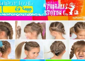 儿童表演发型教程 儿童表演发型教程图片