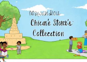 七八岁的小孩的故事全集 - 七八岁的小孩的故事全集阅读