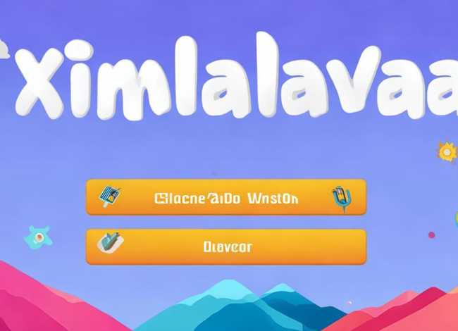 喜马拉雅儿童网页版,喜马拉雅儿童网页版登录 喜马拉雅儿童网页版,喜马拉雅儿童网页版登录