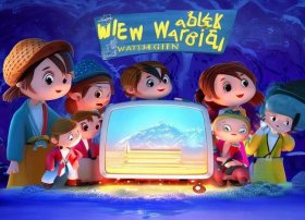 儿童故事水浒传免费听 儿童版水浒传免费收听