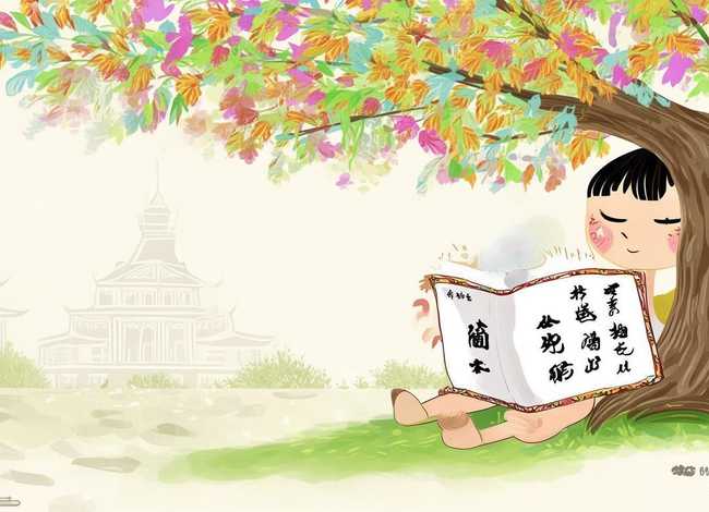 姓氏故事儿童读物、儿童经典姓氏故事书