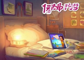 13岁睡前故事大全免费听；13岁睡前故事大全免费听书