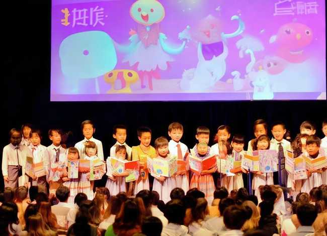 少儿故事大王比赛 少儿故事大王比赛视频