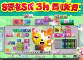 儿童编程软件scratch 3.0中文免费版（scratch3.0少儿编程app）