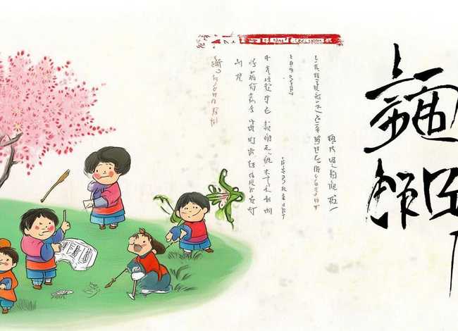 古诗 儿童画（少儿古诗简笔画）